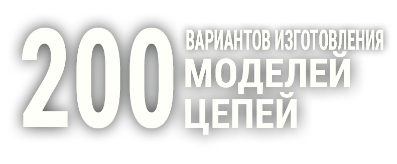 Огромный склад в Москве